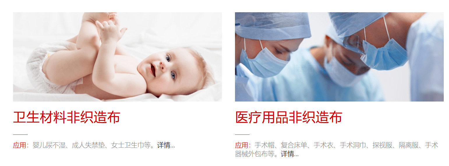 圖片 圖片