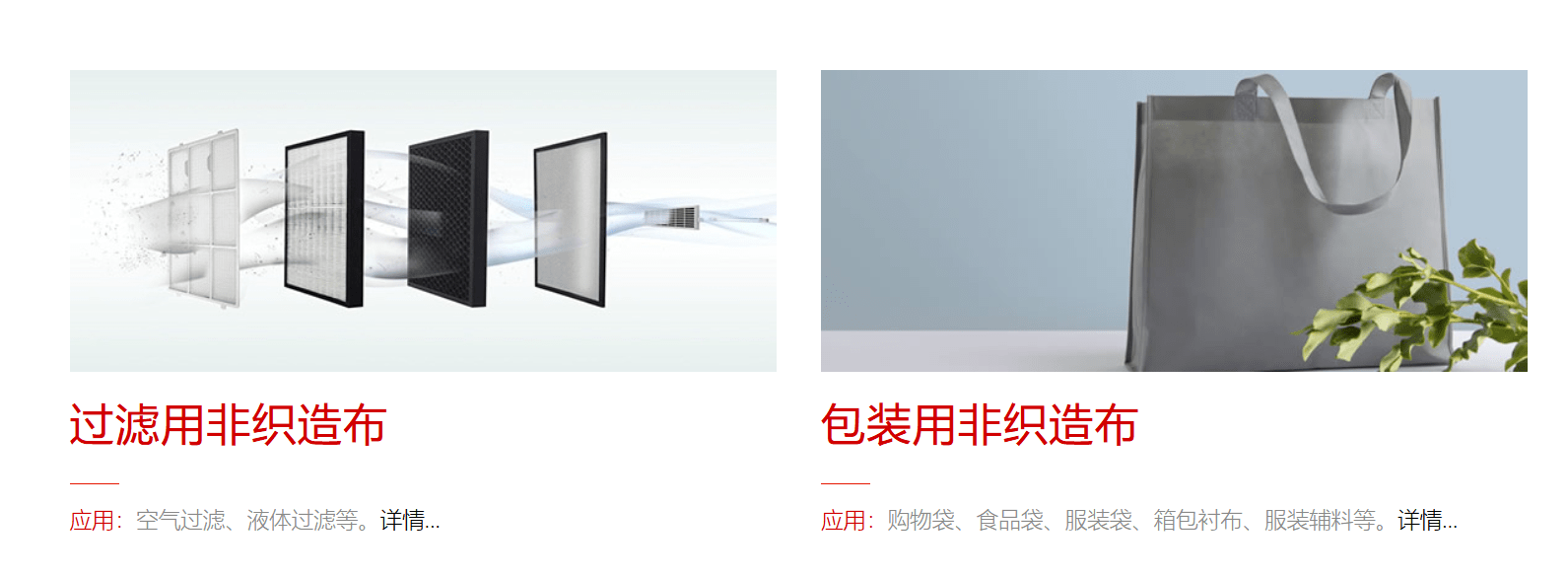 圖片 圖片