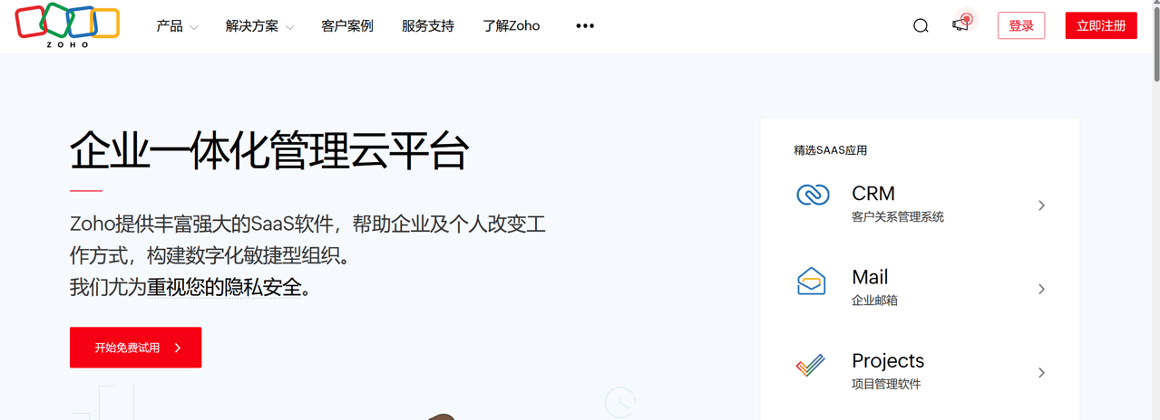 圖片 圖片