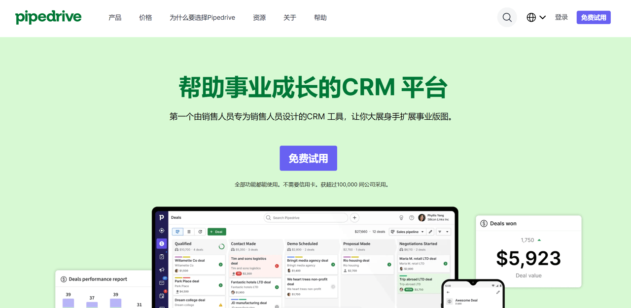 圖片 圖片