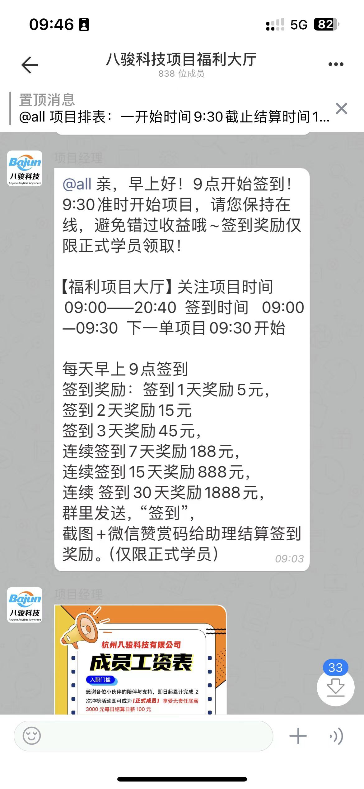 58288411eab12e93f1e64055aa367dc 58288411eab12e93f1e64055aa367dc