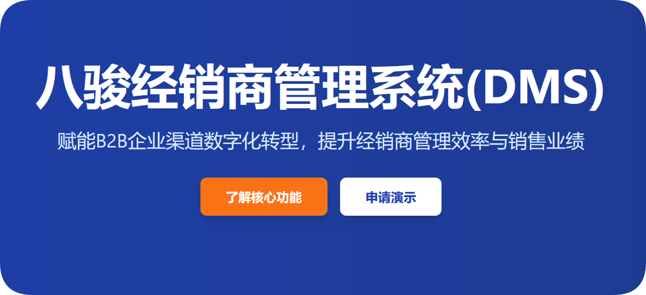 引言 引言