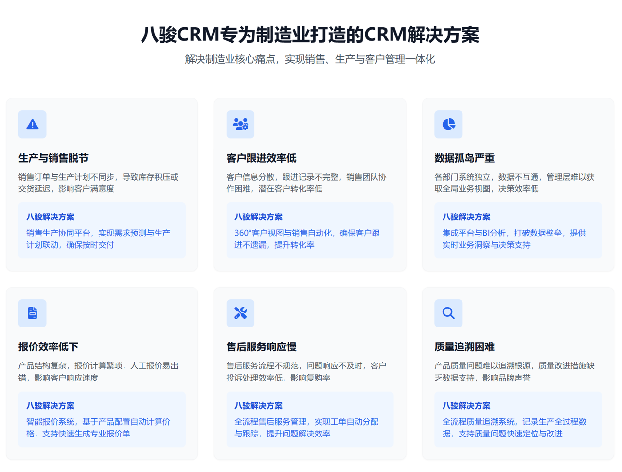 圖片 圖片