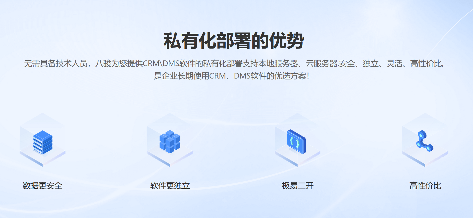 1757842238862487.png 圖片.
